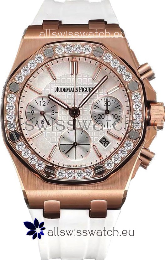 Audemars Piguet Royal Oak Offshore Rose Gold White Dial Chronograph 37MM - Swiss Replica Watch 