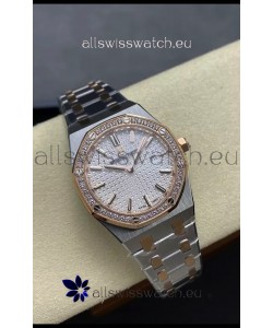 Audemars Piguet Royal Oak 33MM Two Tone Casing White Dial 1:1 Mirror Replica Watch