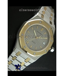 Audemars Piguet Royal Oak Swiss Watch Two Tone Gold/Steel Plating - MIRROR REPLICA
