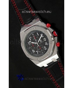 Audemars Piguet Singapore GP 2008 Japanese Watch