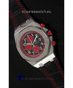 Audemars Piguet Singapore GP 2008 Japanese Watch