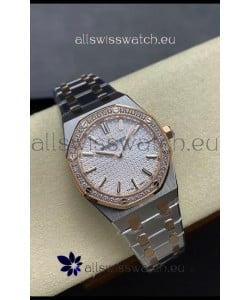 Audemars Piguet Royal Oak 33MM Two Tone Casing White Dial 1:1 Mirror Replica Watch